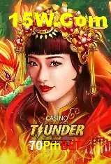 Cadastro Rápido 70Pmbet